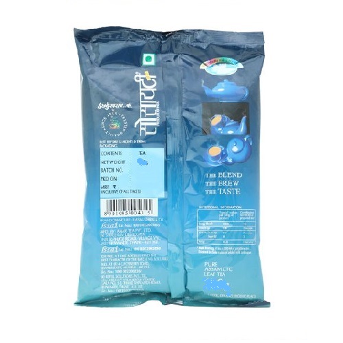 SOCIETY LEAF PKT 100g