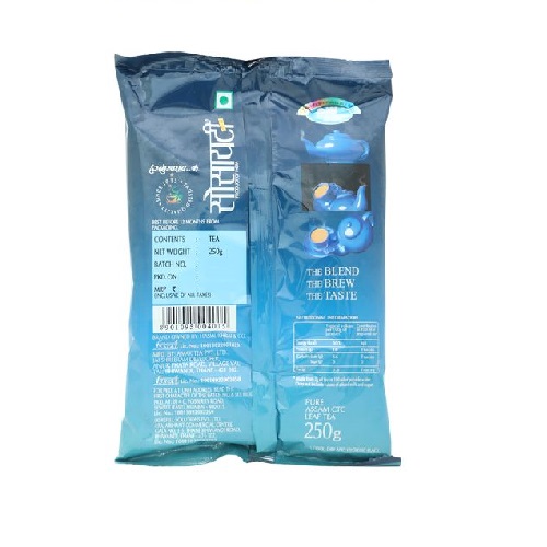 SOCIETY LEAF PKT 250g