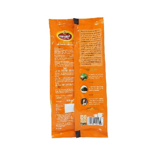 WAGH BAKRI ROI PRM LEAF TEA PP 1Kg