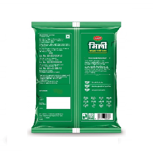 WAGH BAKRI MILI LEAF TEA 1Kg