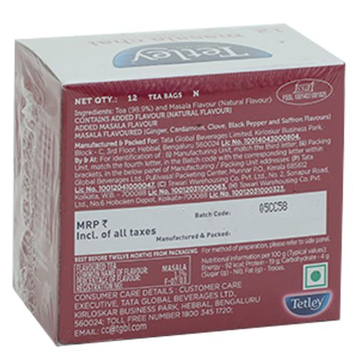 TATA TETLEY MASALA 50 TEA BAGS